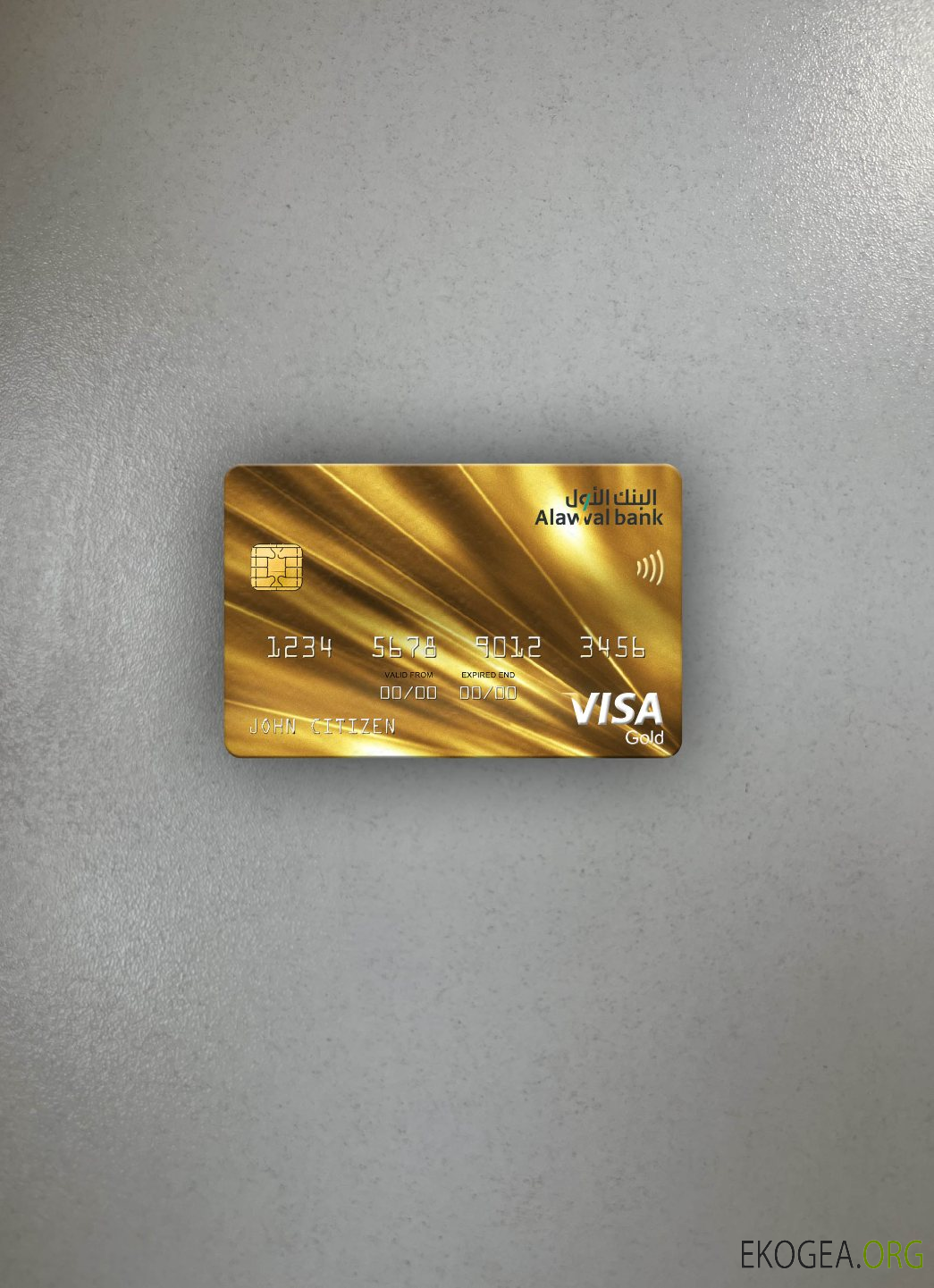 L'Arabie Saoudite Alawwal Bank visa carte d'or photolook , avant